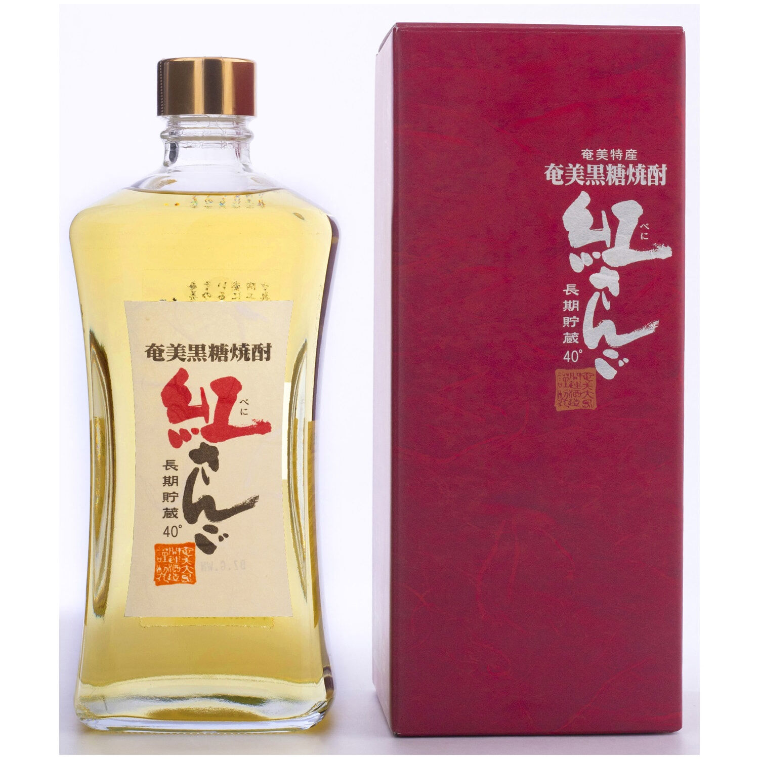 奄美黒糖焼酎朝日・NIKKA WHSKYのビンに入ってます！