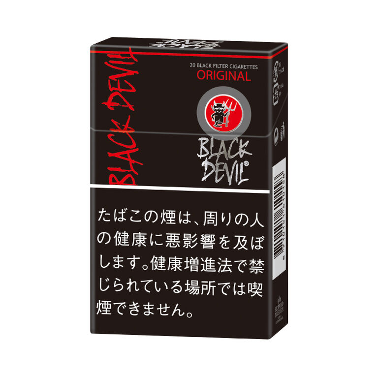 BLACK DEVIL ORIGINAL 10mg