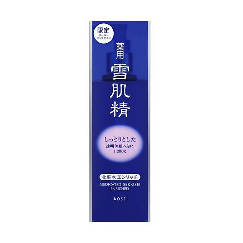 「数量限定 在庫処分セール」 薬用 雪肌精 エンリッチ 化粧水・ローション・トナー