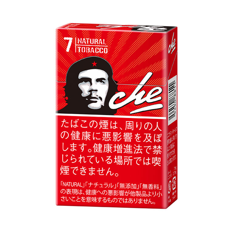 CHE RED 7mg
