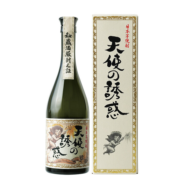 ☆超希少☆ 30年モノ古酒 西酒造天使の誘惑3本セット♬