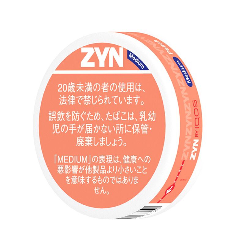 ZYN Mini Peach 3mg