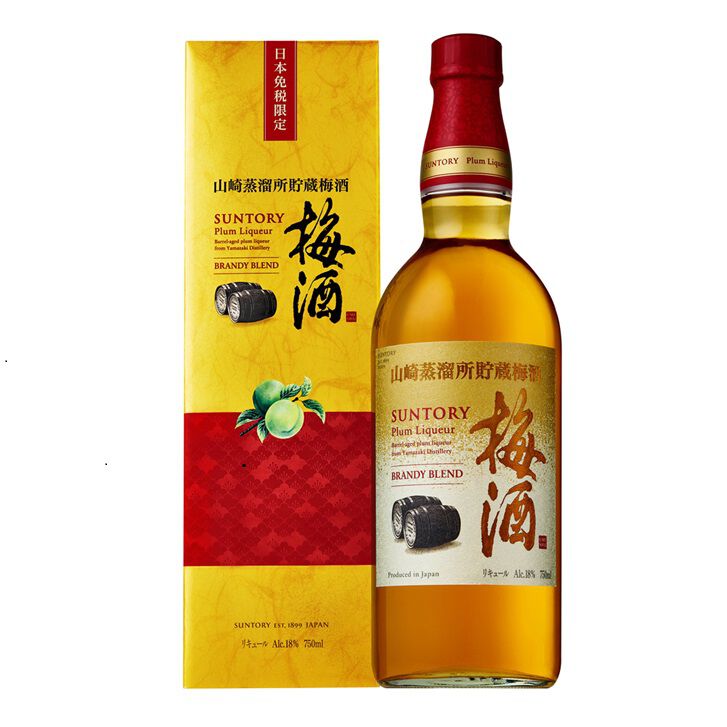 ｻﾝﾄﾘｰ梅酒 山崎蒸溜所貯蔵梅酒 ﾌﾞﾗﾝﾃﾞｰﾌﾞﾚﾝﾄﾞ750ml