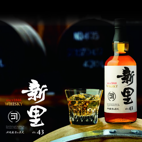 新里ウイスキー 700ml