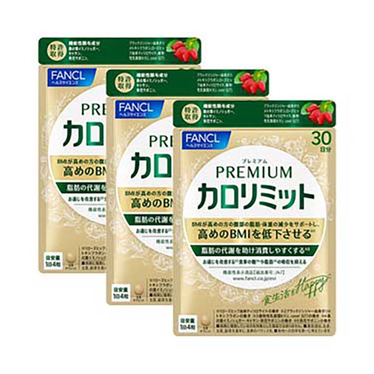Premium Calolimit 90 days 1 packet (120 tablets) x 3