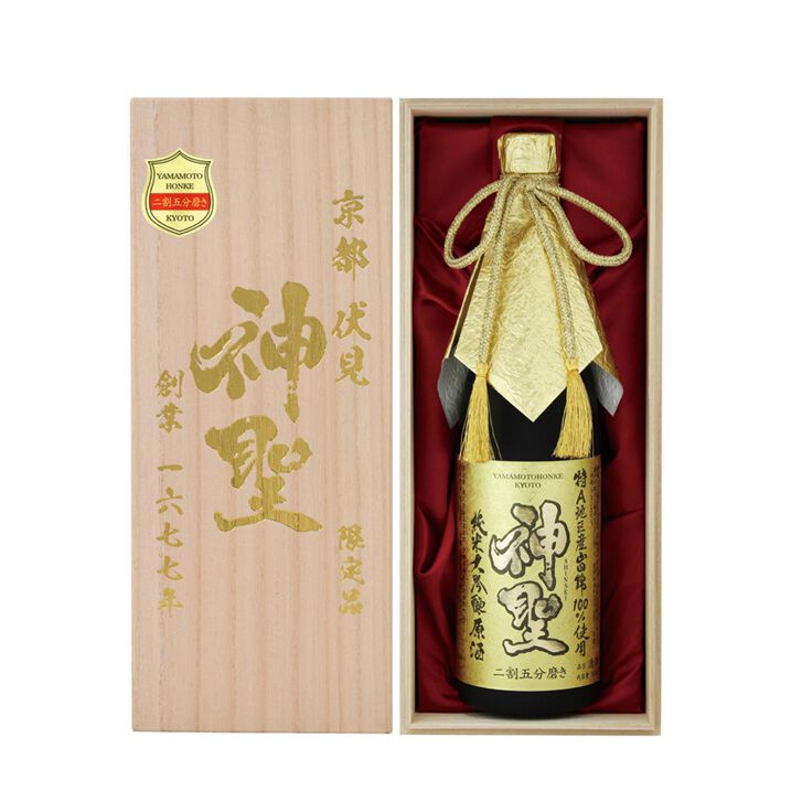 神聖 純米大吟醸原酒二割五分 720ml