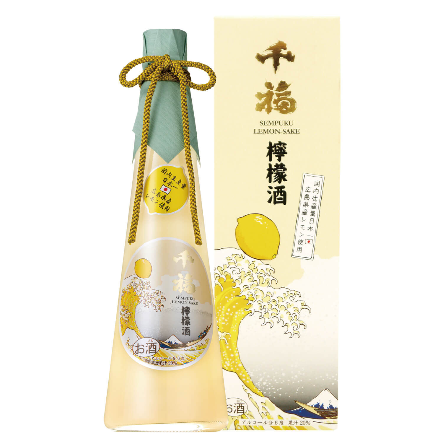 人気が高い 千福 檸檬酒 500ml ピアス